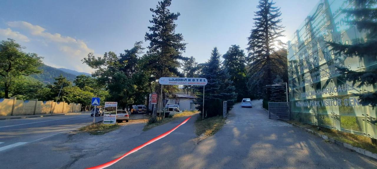 Guest House Likani 2017 Borjomi Habitación foto
